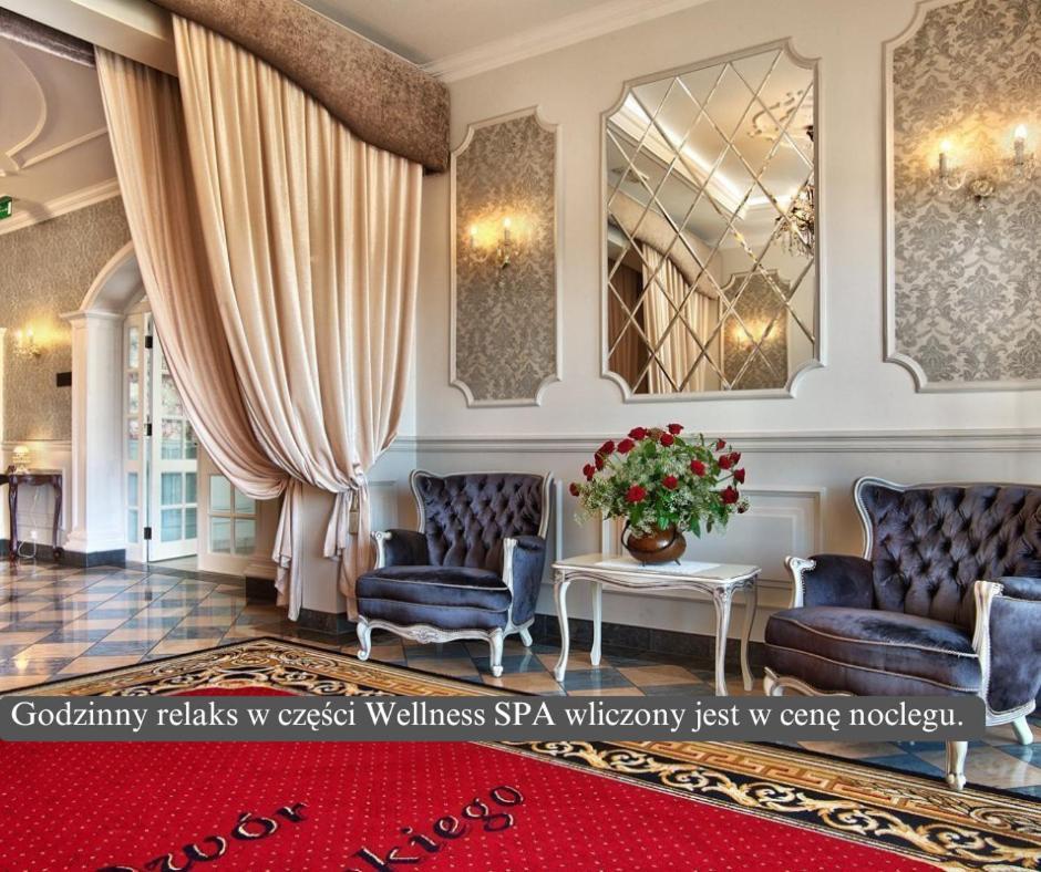 Dwor Czarneckiego Hotel Porosly ภายนอก รูปภาพ